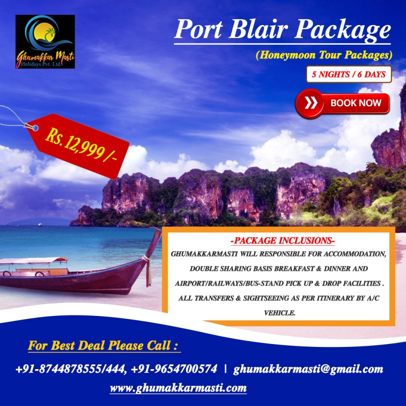 Port Blair Honeymoon Packages